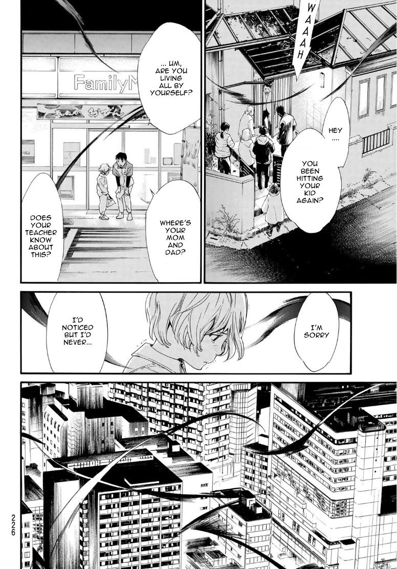 Noragami - chapter 91 - #4