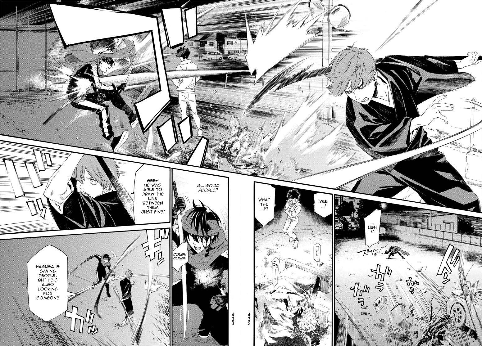 Noragami - chapter 93.2 - #4
