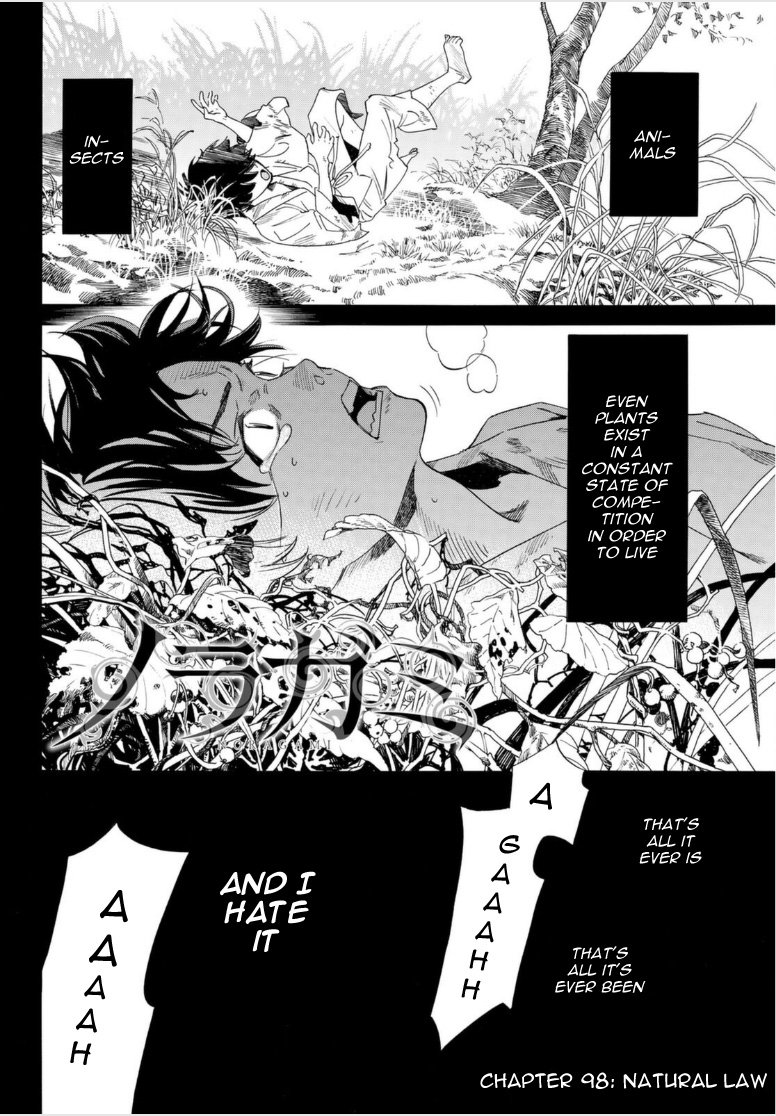Noragami - chapter 98 - #2
