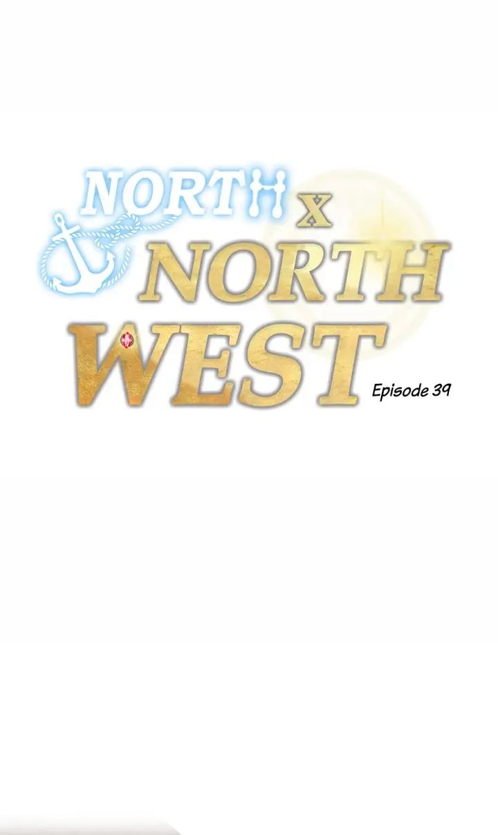 North By Northwest - chapter 39 - #1