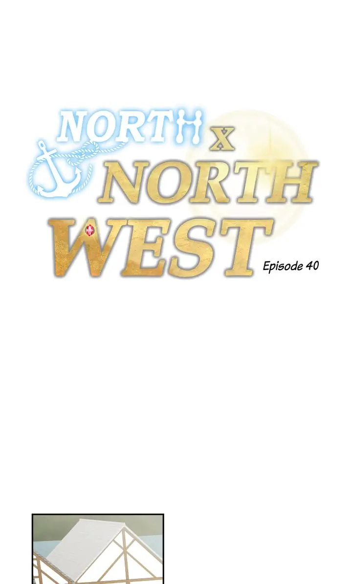 North By Northwest - chapter 40 - #1