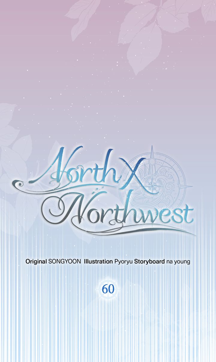 North By Northwest - chapter 60 - #5
