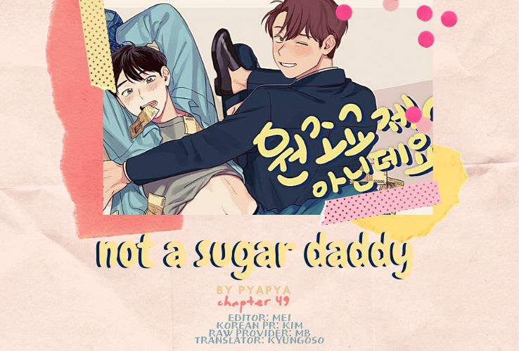 Not a Sugar Daddy - chapter 49 - #1