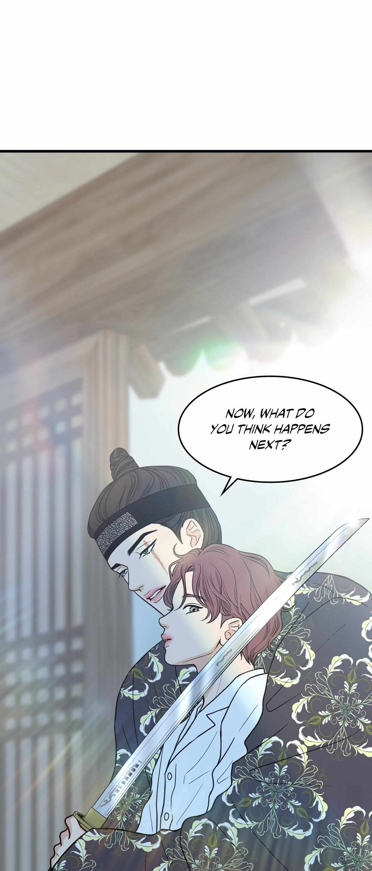Not Blossom - chapter 17 - #3