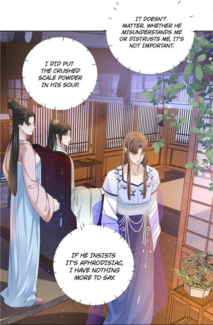 Not in Vain - chapter 19 - #6