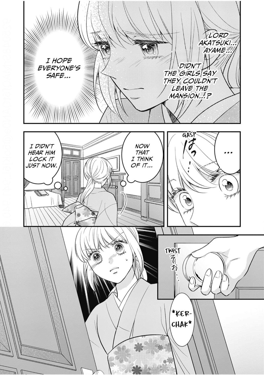 Nounashi Miko wa, Kishin-sama ni Aisareru - chapter 11 - #3