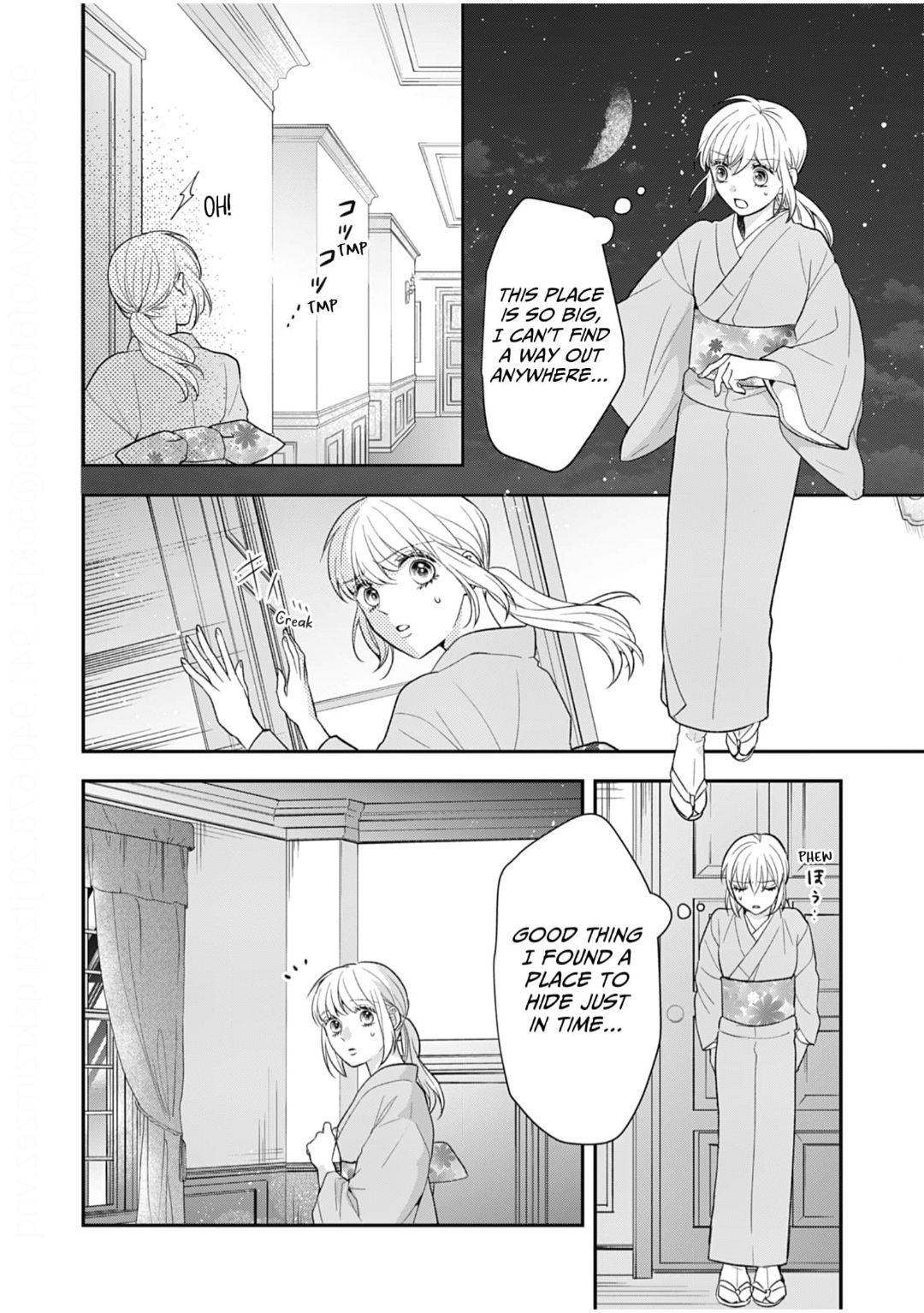 Nounashi Miko wa, Kishin-sama ni Aisareru - chapter 11 - #4