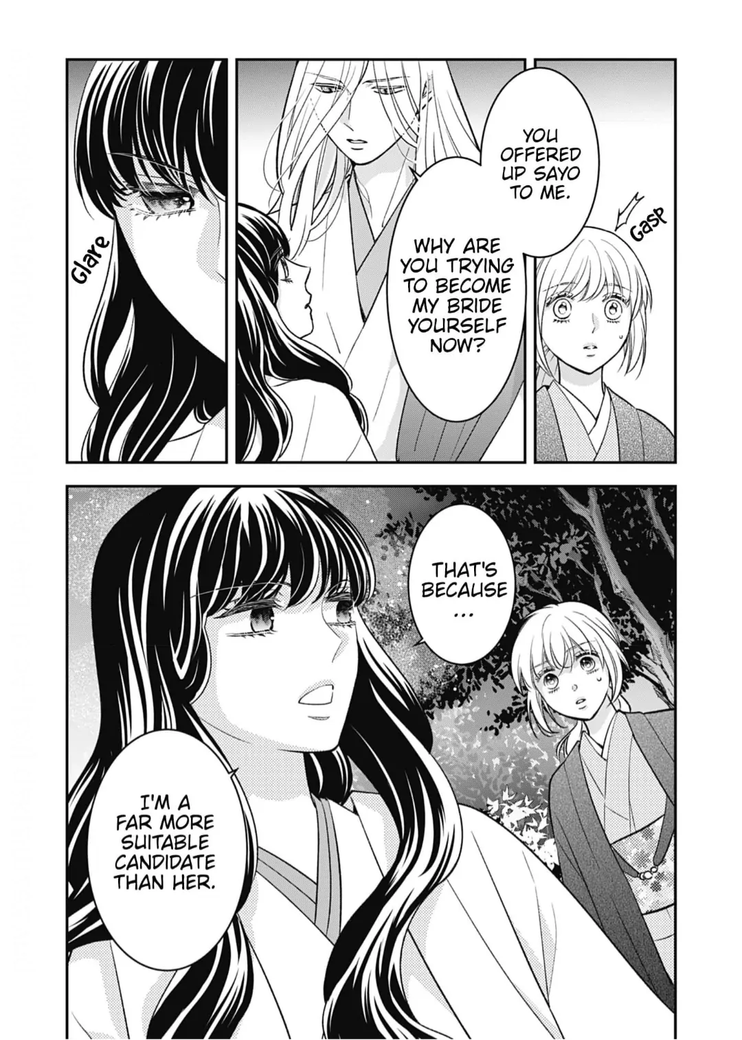 Nounashi Miko wa, Kishin-sama ni Aisareru - chapter 6 - #3