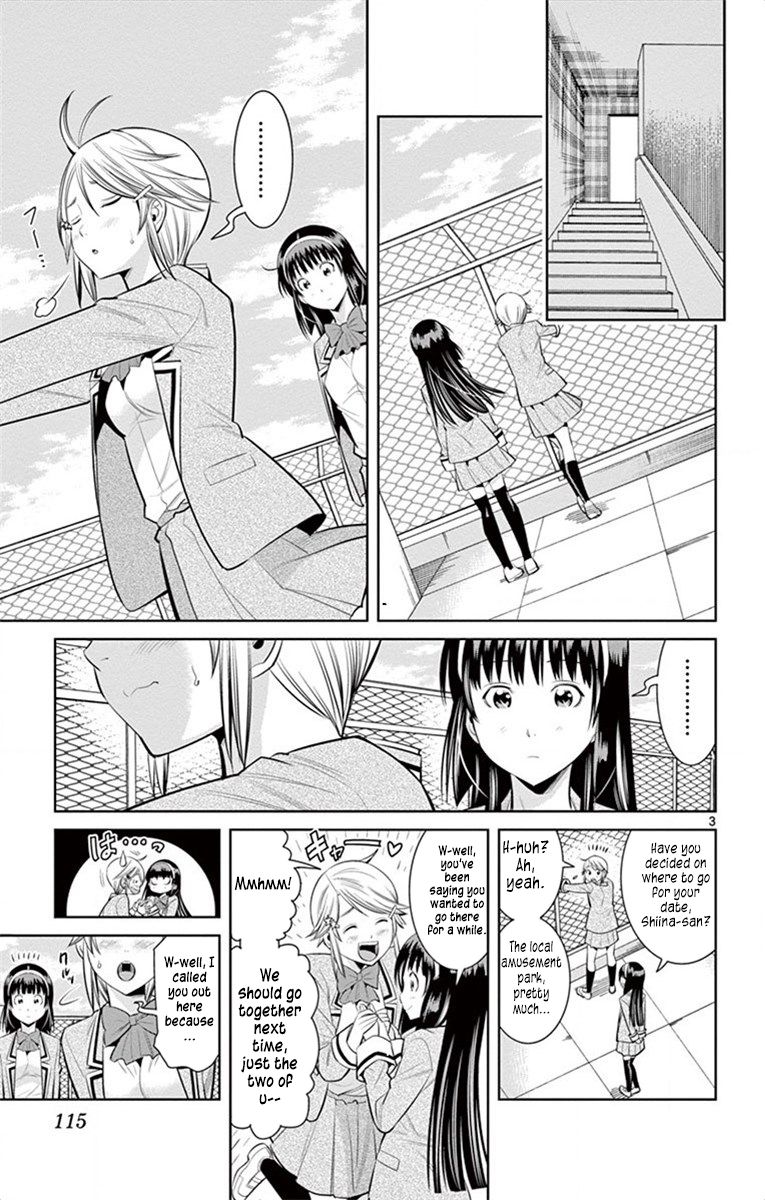 Nozomi to Kimio - chapter 60 - #3
