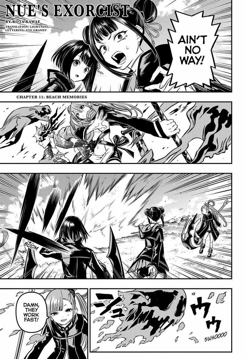 Nue's Exorcist - chapter 11 - #2