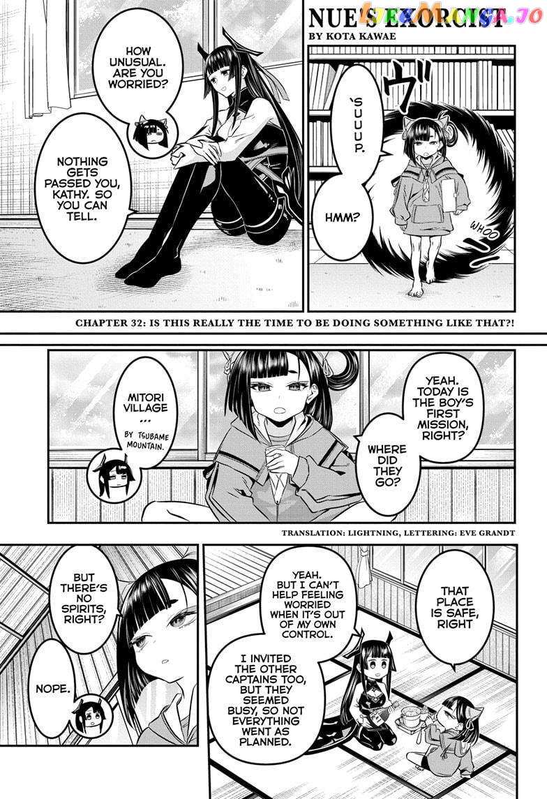 Nue's Exorcist - chapter 32 - #2