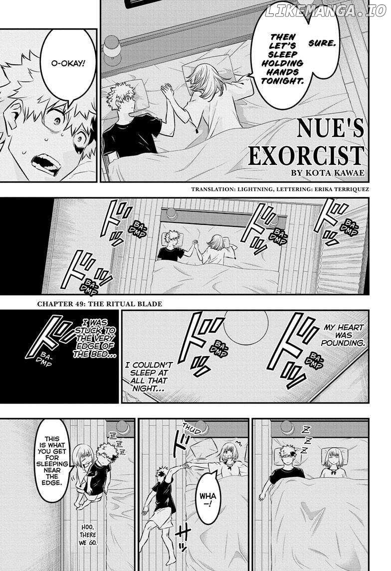 Nue's Exorcist - chapter 49 - #1
