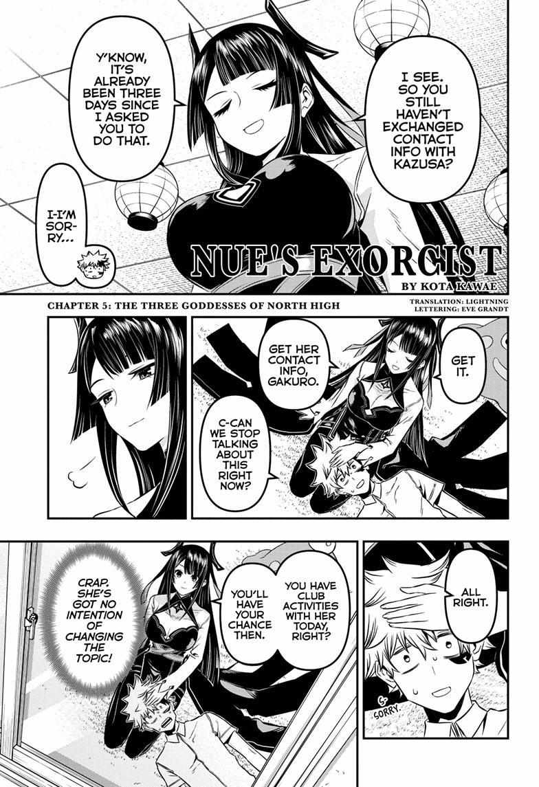 Nue's Exorcist - chapter 5 - #1