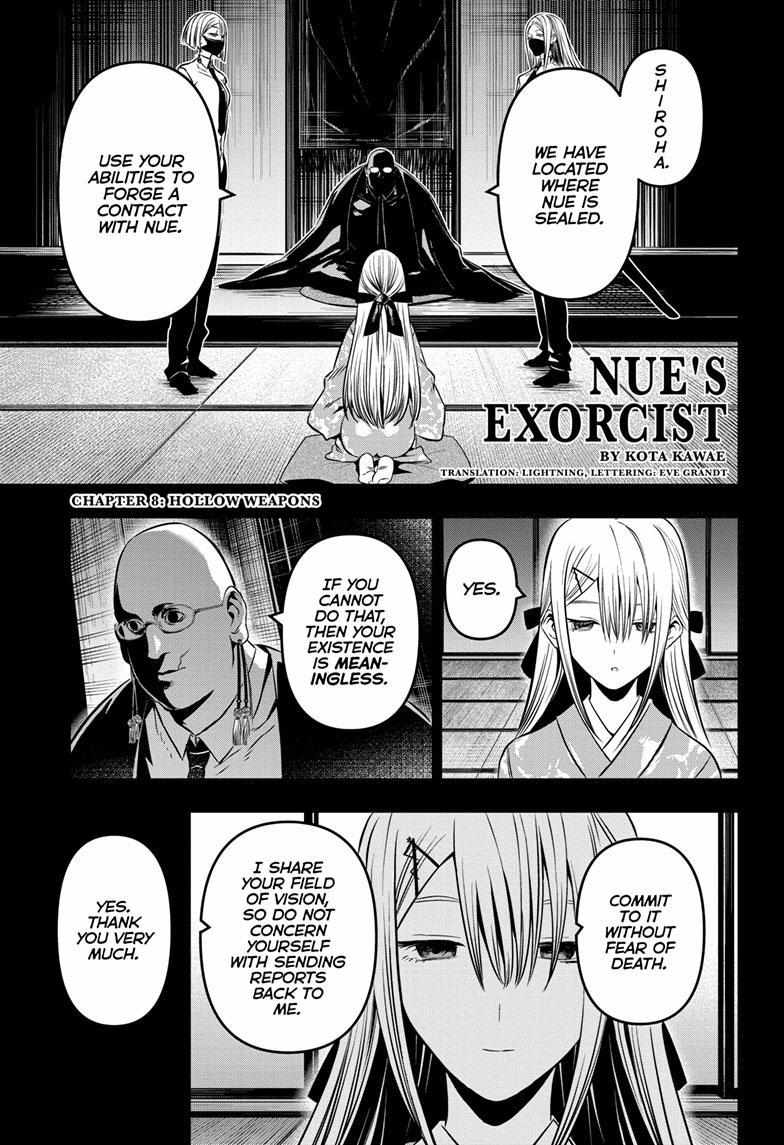 Nue's Exorcist - chapter 8 - #2