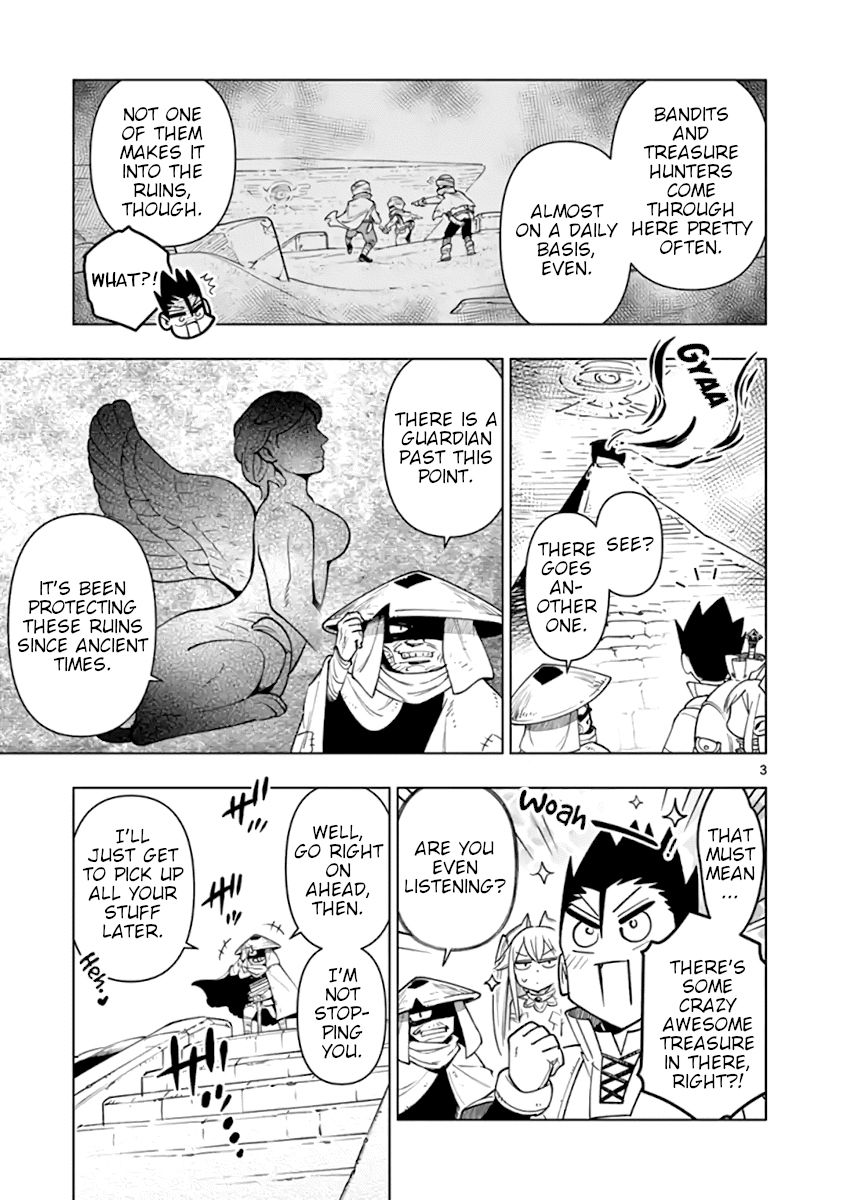 Nukenai Seiken-chan - chapter 49 - #3