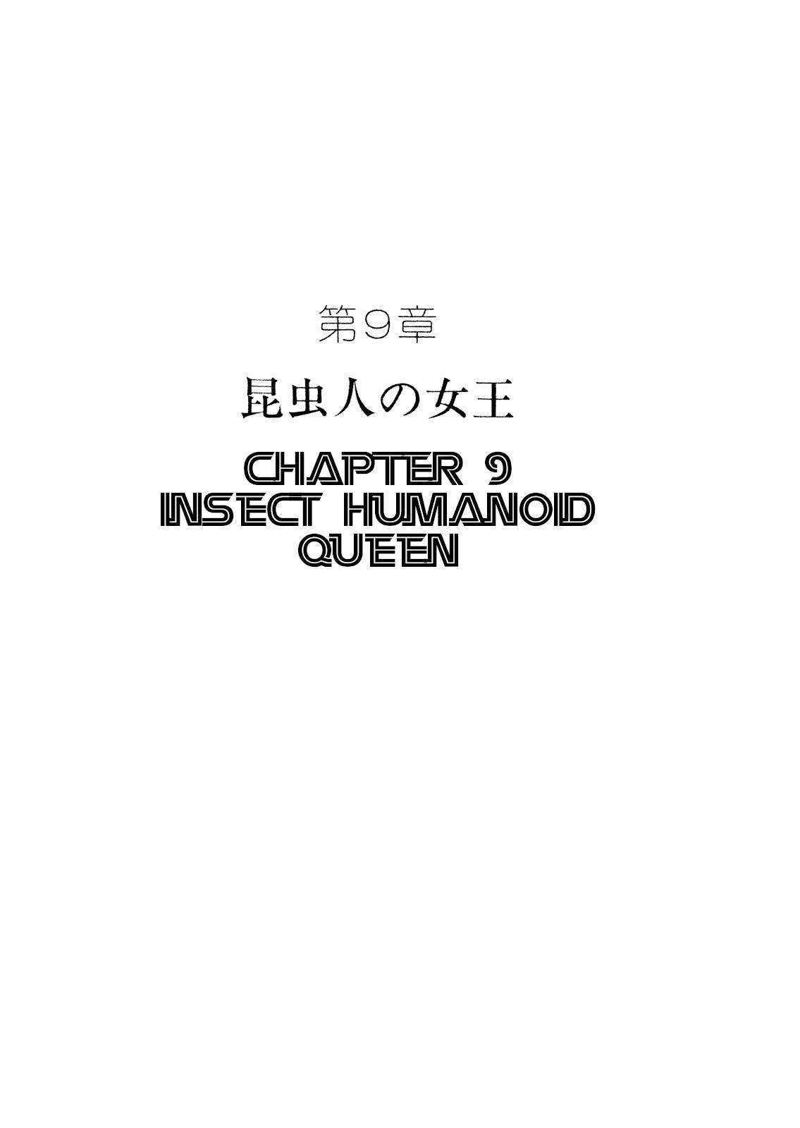 Number 7 - chapter 9.1 - #1