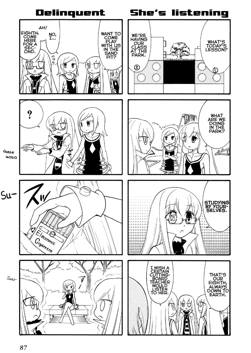 Number Girl - chapter 29 - #5