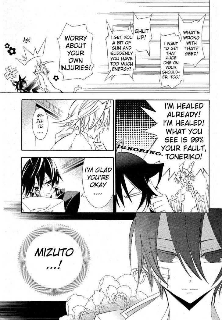 Number - chapter 10 - #4