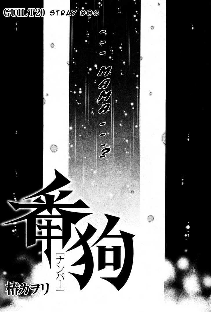 Number - chapter 20 - #4
