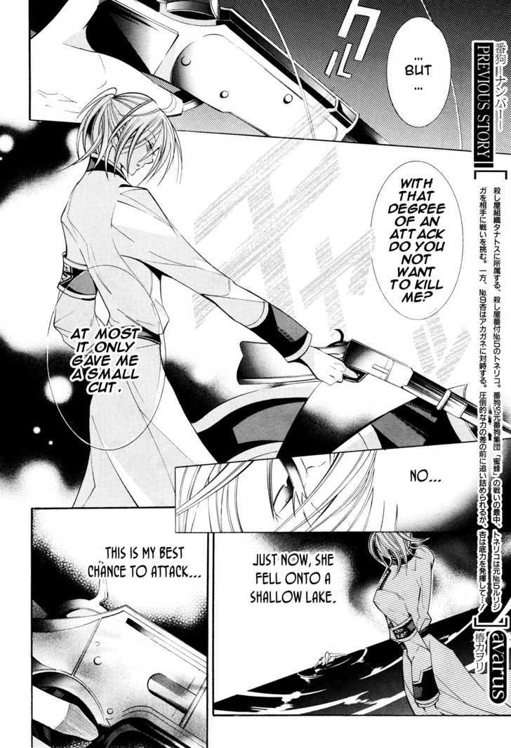 Number - chapter 21 - #5