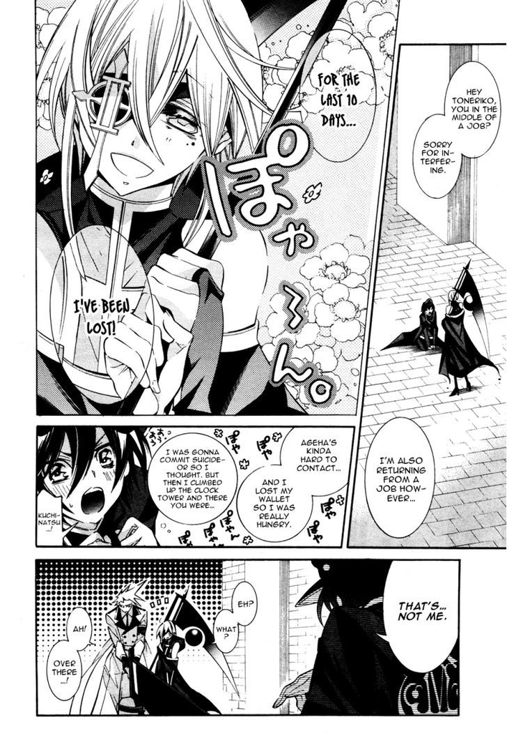 Number - chapter 23 - #3