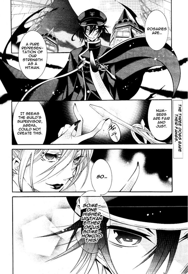 Number - chapter 25 - #2