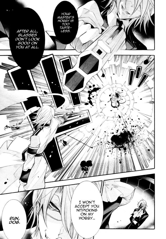 Number - chapter 30 - #6