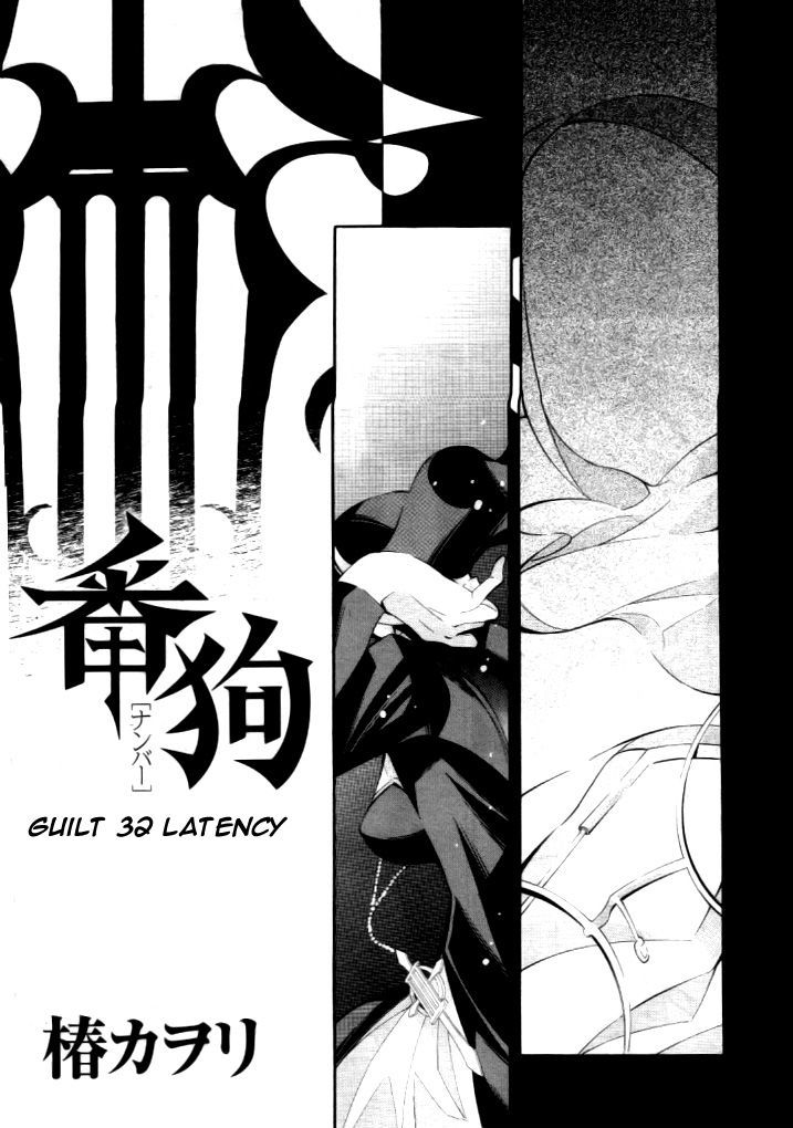 Number - chapter 32 - #1