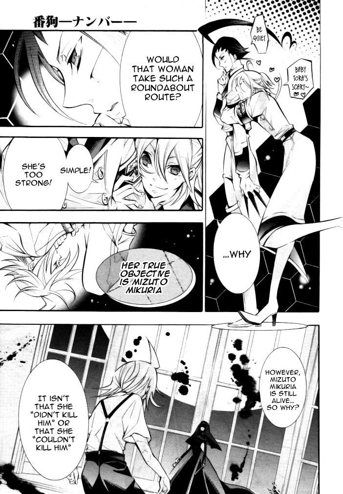 Number - chapter 32 - #5