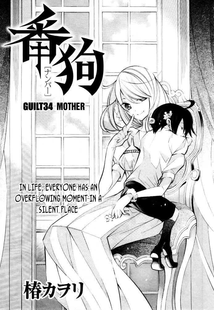 Number - chapter 34 - #1