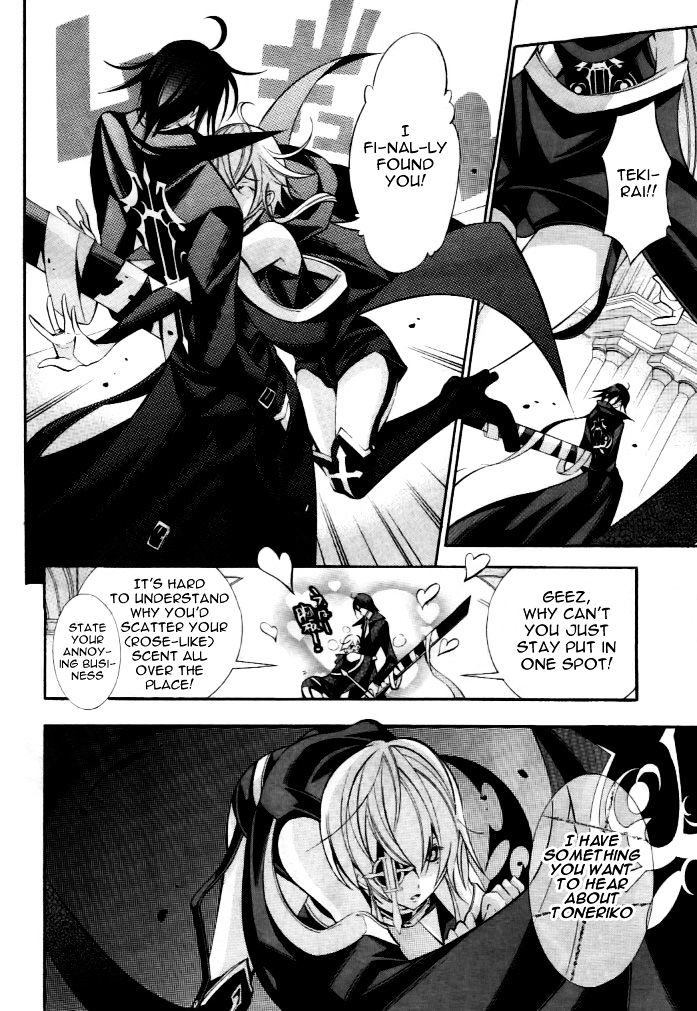 Number - chapter 34 - #6