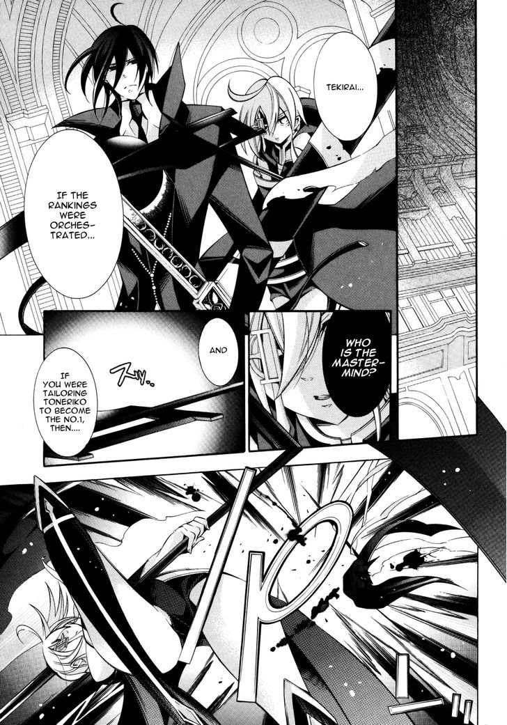 Number - chapter 35 - #5