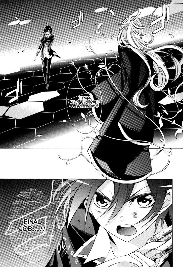 Number - chapter 40 - #1