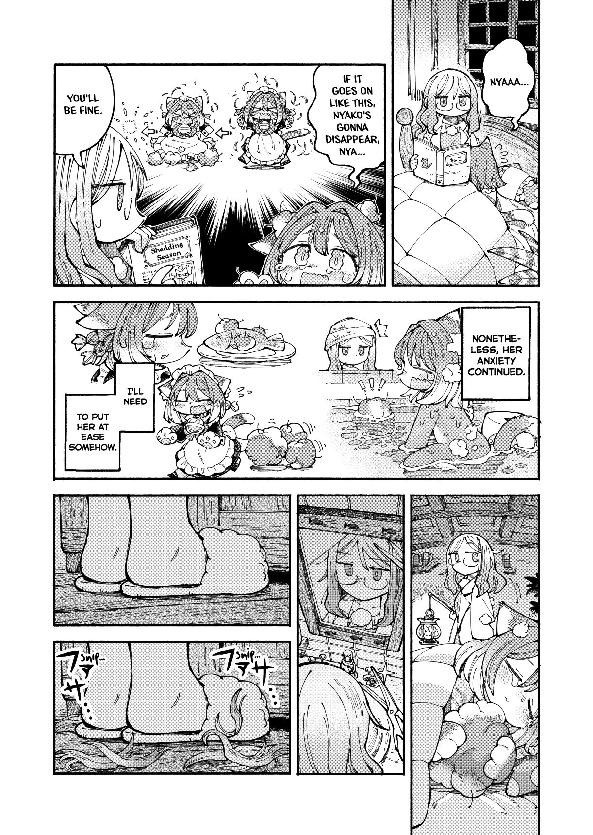 Nyako To Hakase - chapter 7 - #2