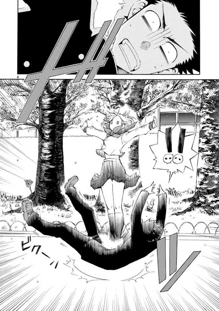Nyan Koi! - chapter 5 - #6