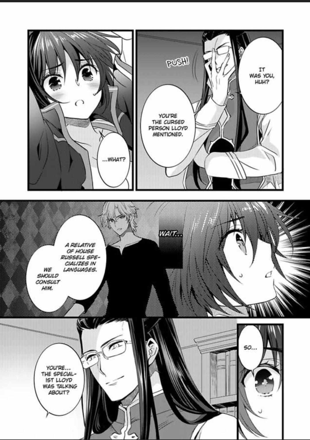 I Turned into a Girl and Turned on All the Knights! -I Need to Have Sex to Turn Back!- - chapter 15 - #3