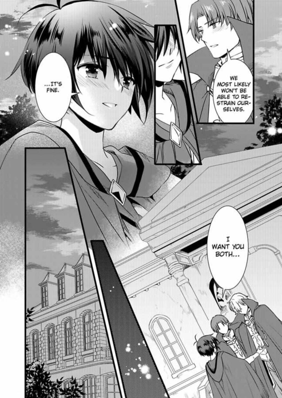 I Turned into a Girl and Turned on All the Knights! -I Need to Have Sex to Turn Back!- - chapter 18 - #4