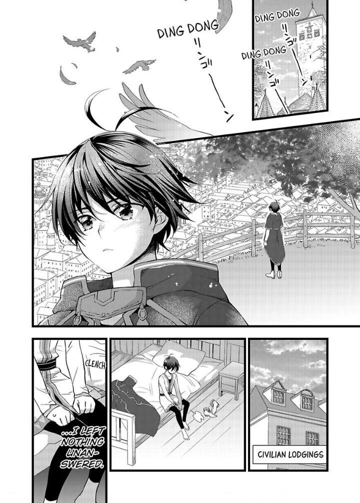 I Turned into a Girl and Turned on All the Knights! -I Need to Have Sex to Turn Back!- - chapter 20 - #4