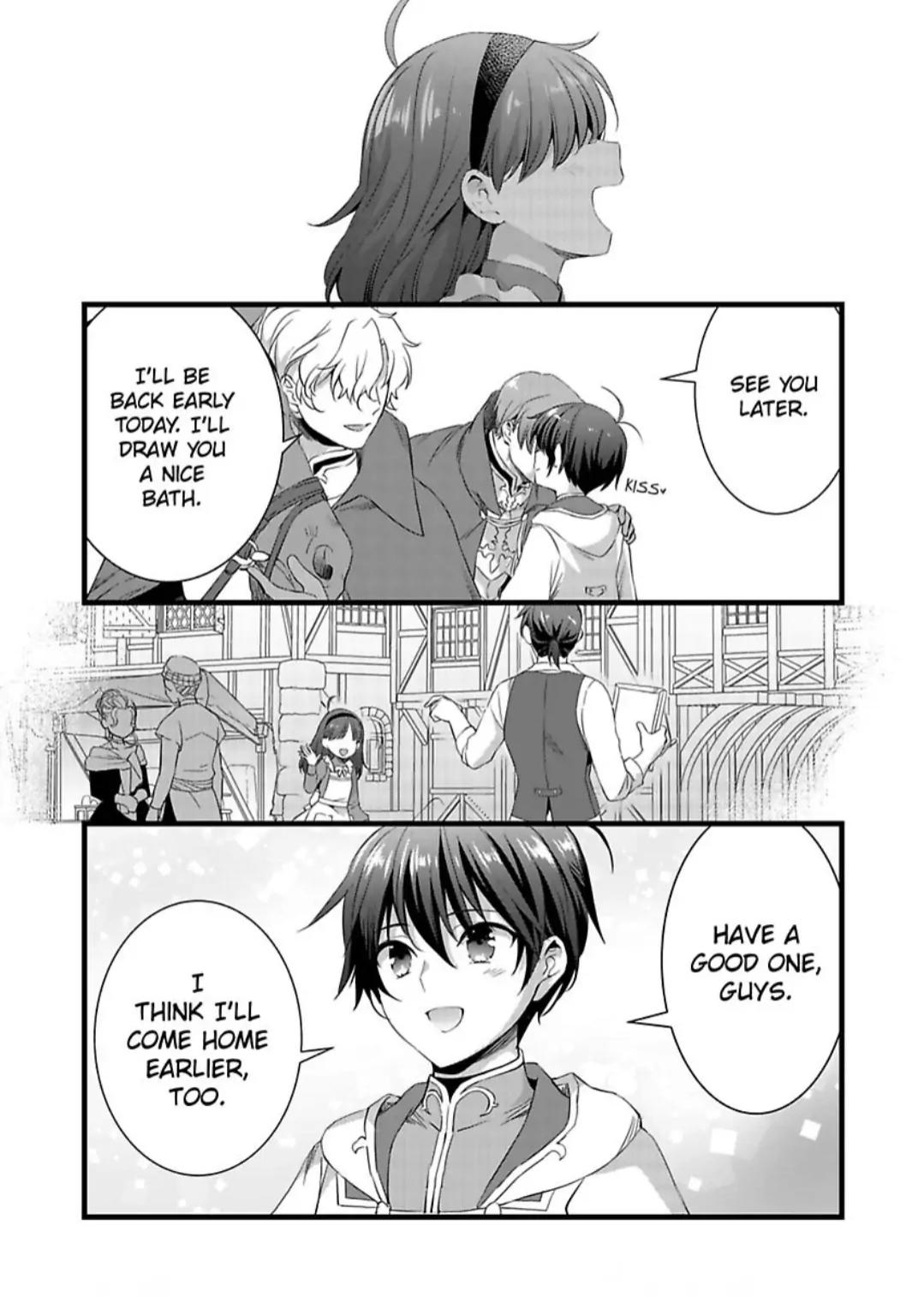 I Turned into a Girl and Turned on All the Knights! -I Need to Have Sex to Turn Back!- - chapter 23 - #3