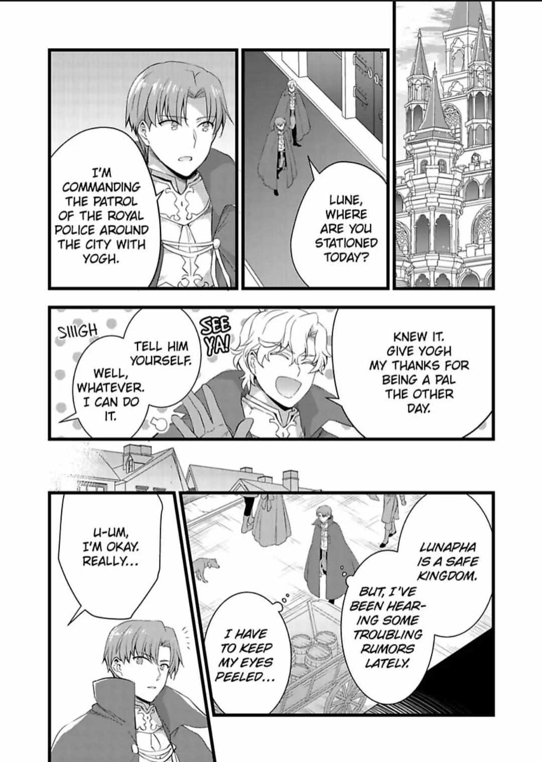 I Turned into a Girl and Turned on All the Knights! -I Need to Have Sex to Turn Back!- - chapter 23 - #5