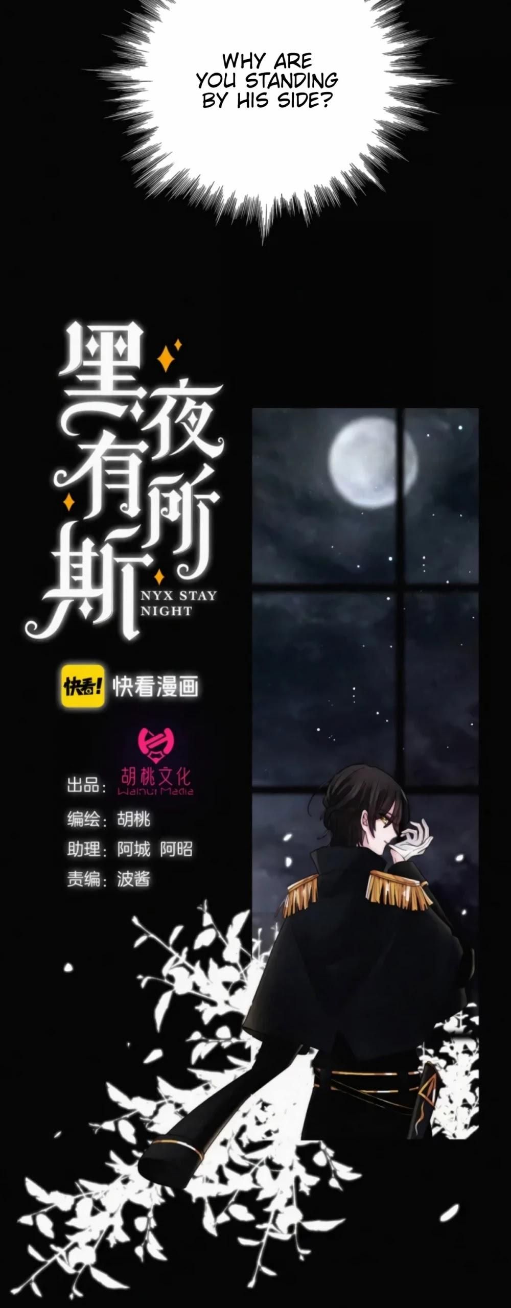 Falling in the Night with You - chapter 89 - #5
