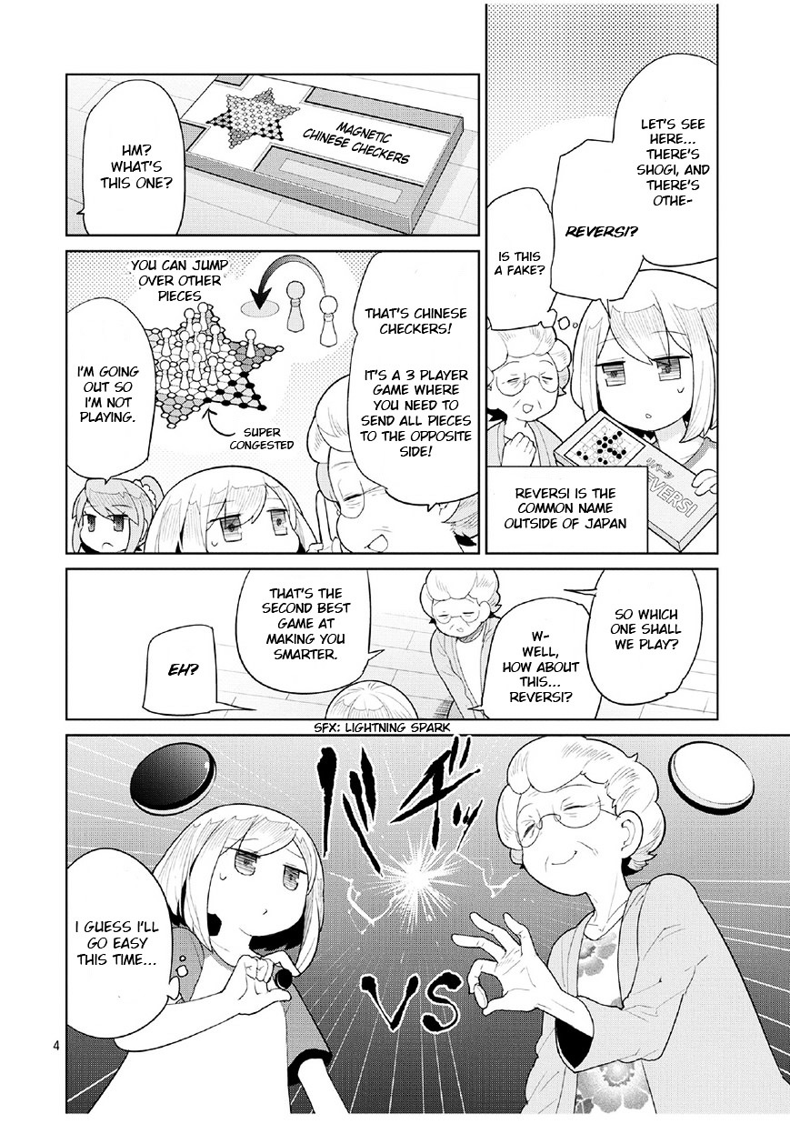 Obaa-chan To Game - chapter 0 - #4