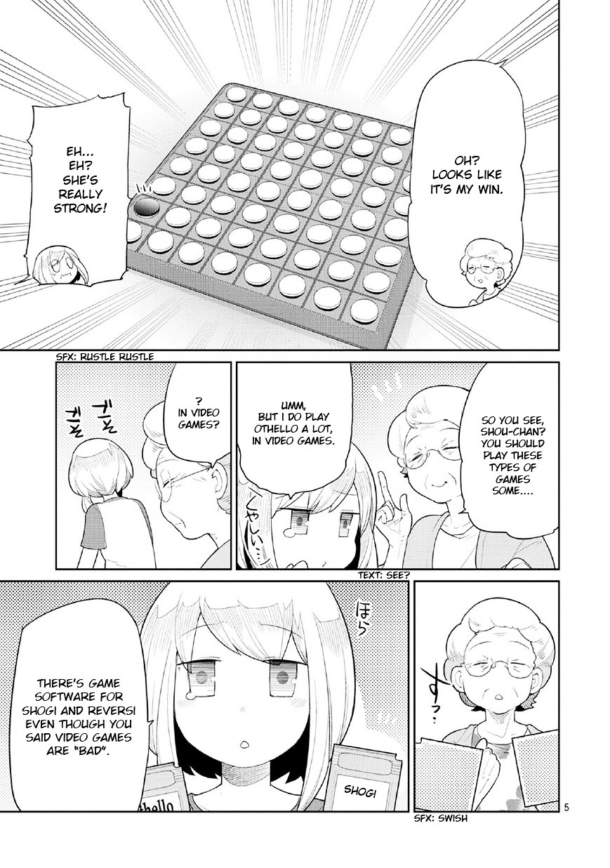 Obaa-chan To Game - chapter 0 - #5