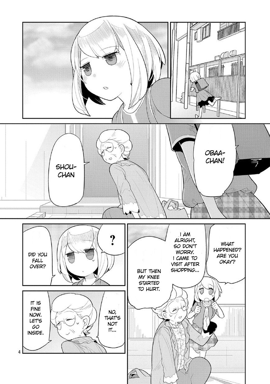 Obaa-chan To Game - chapter 3 - #4