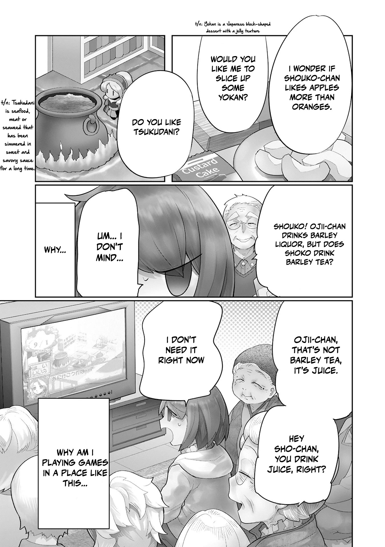Obaa-chan to Game - chapter 7 - #3