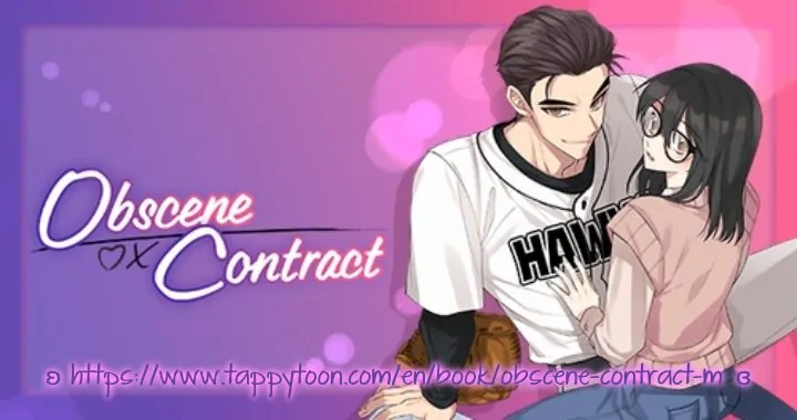 Obscene Contract - chapter 11 - #1