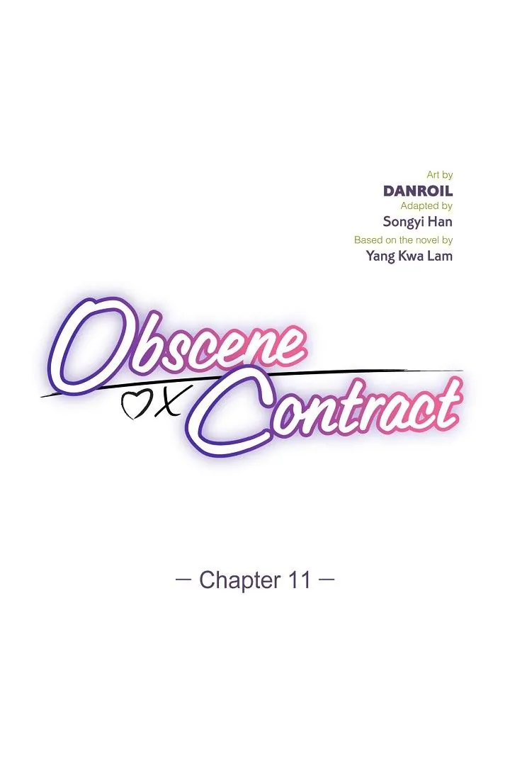 Obscene Contract - chapter 11 - #2