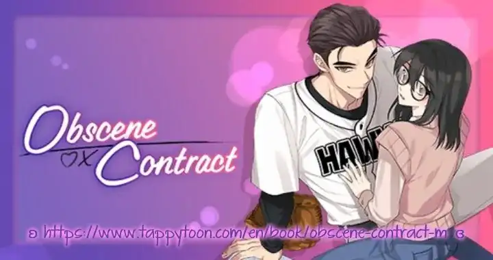 Obscene Contract - chapter 5 - #2