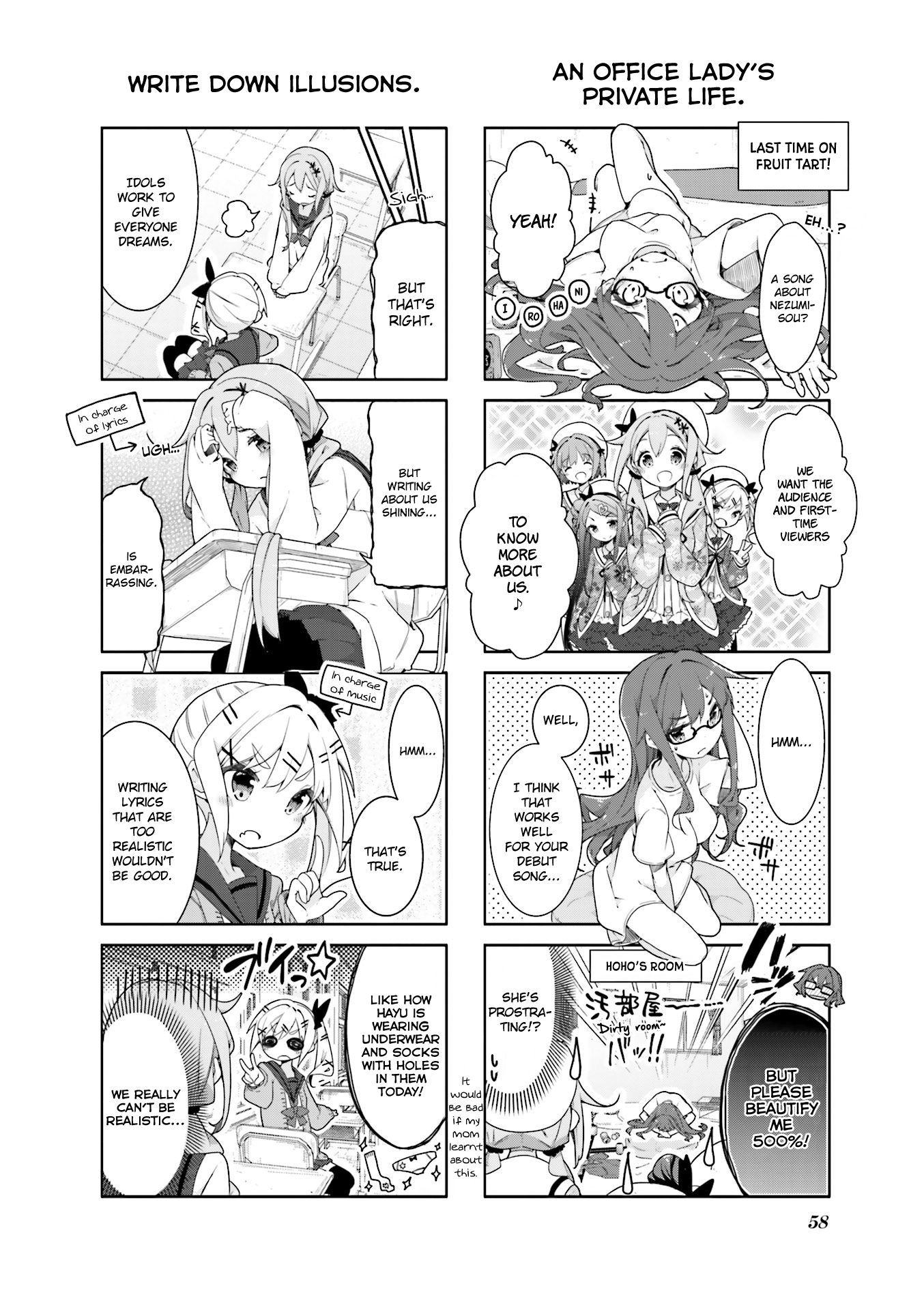 Ochikobore Fruit Tart - chapter 7 - #2