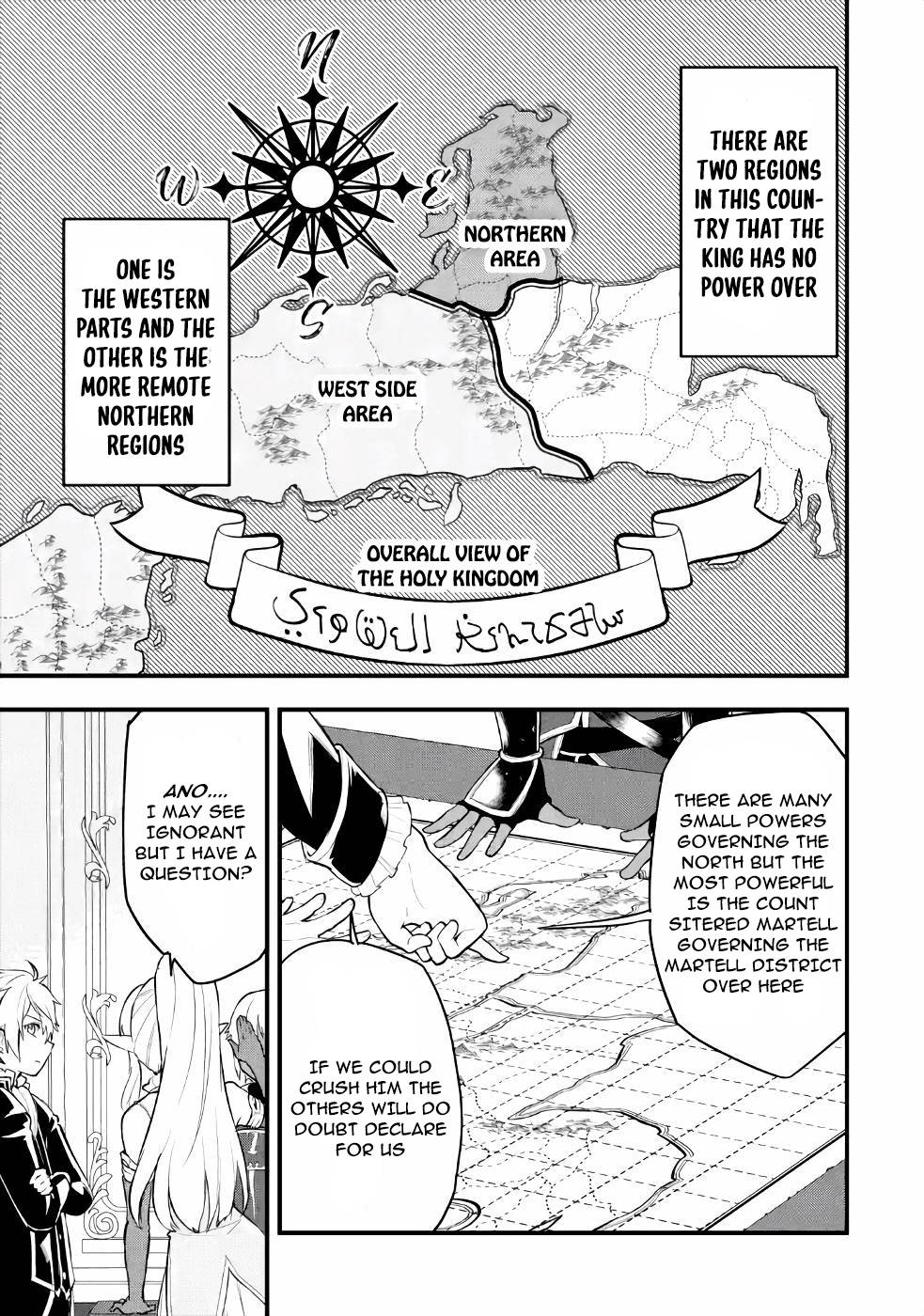 Mysterious Job Called Oda Nobunaga - chapter 27 - #4